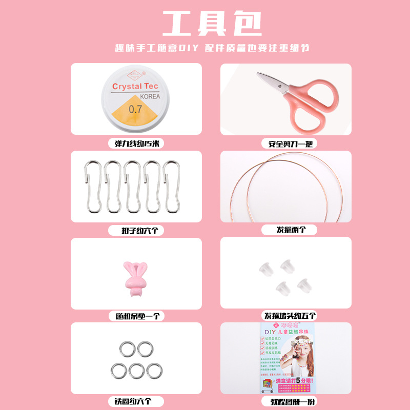Children's Handmade Beaded Gir - đánh giá và giá Jewelry Making Kits For Girls